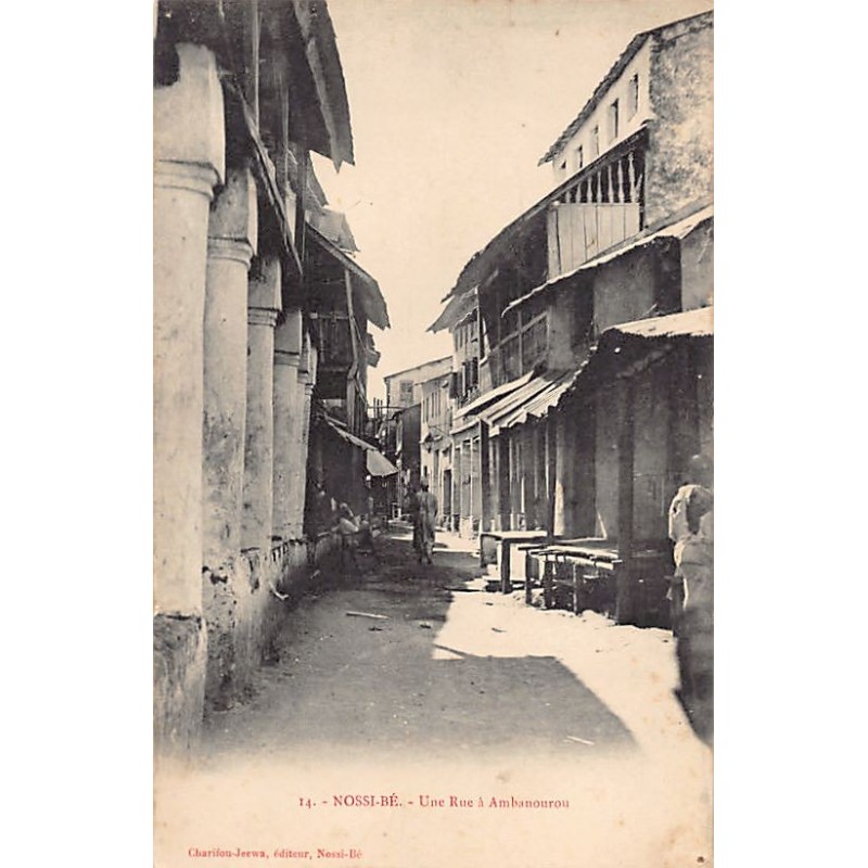 Rare collectable postcards of Madagascar. Vintage Postcards of Madagascar