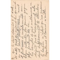 Rare collectable postcards of Madagascar. Vintage Postcards of Madagascar