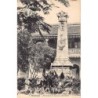 Rare collectable postcards of Madagascar. Vintage Postcards of Madagascar