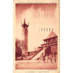 Rare collectable postcards of Madagascar. Vintage Postcards of Madagascar