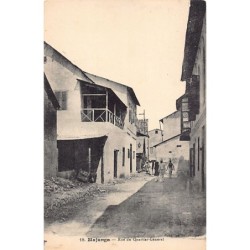 Rare collectable postcards of Madagascar. Vintage Postcards of Madagascar