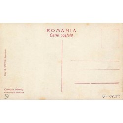 Rare collectable postcards of ROMANIA. Vintage Postcards of ROMANIA