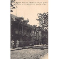 Rare collectable postcards of Madagascar. Vintage Postcards of Madagascar
