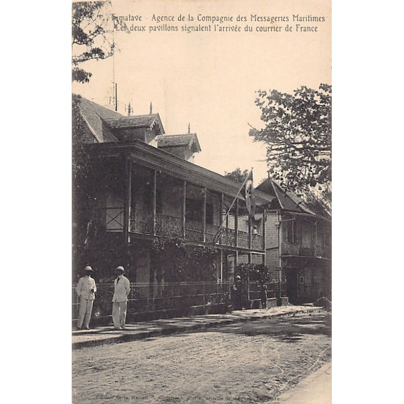 Rare collectable postcards of Madagascar. Vintage Postcards of Madagascar
