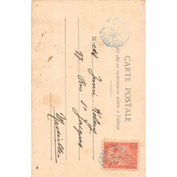Rare collectable postcards of Madagascar. Vintage Postcards of Madagascar