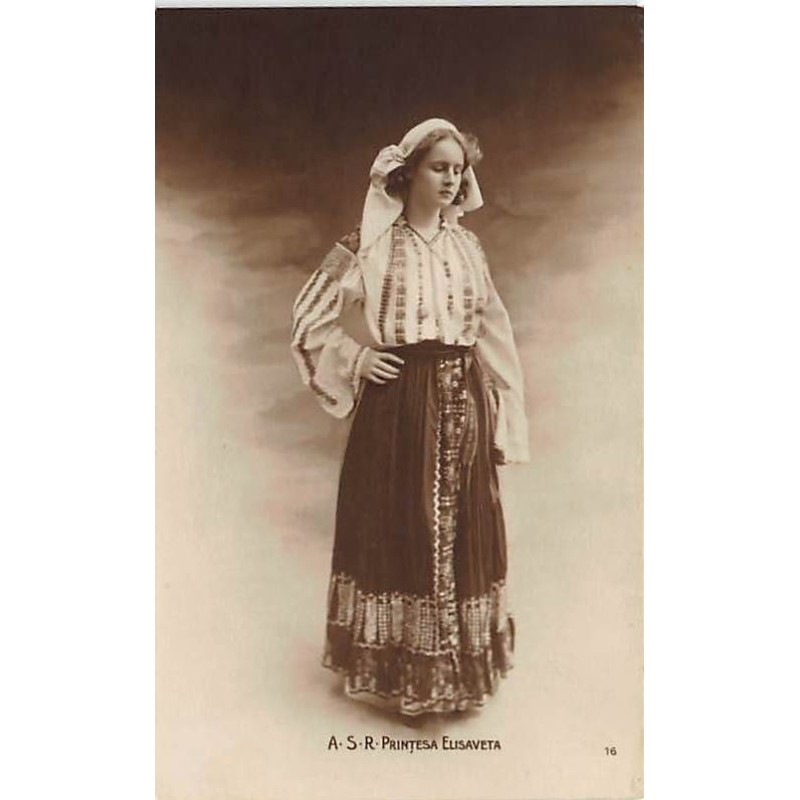 Rare collectable postcards of ROMANIA. Vintage Postcards of ROMANIA
