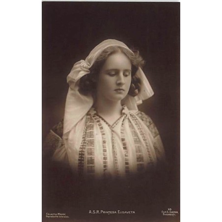 Rare collectable postcards of ROMANIA. Vintage Postcards of ROMANIA