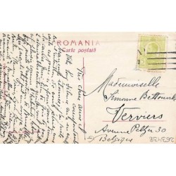 Rare collectable postcards of ROMANIA. Vintage Postcards of ROMANIA