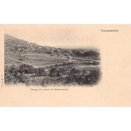 Rare collectable postcards of Madagascar. Vintage Postcards of Madagascar