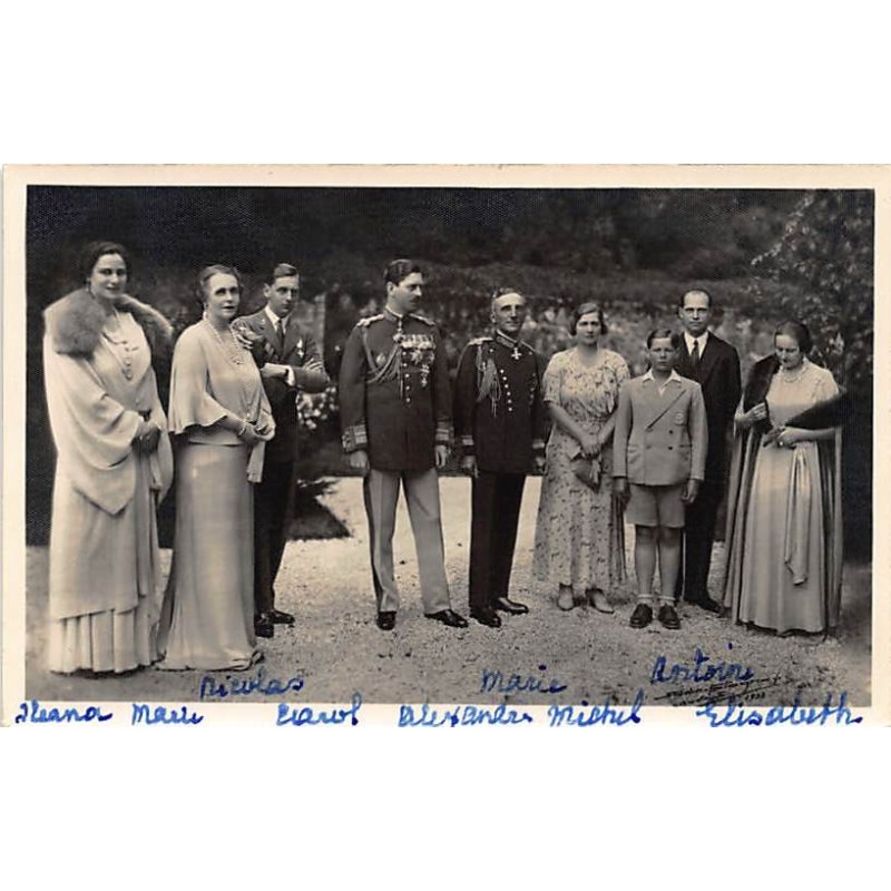 Rare collectable postcards of ROMANIA. Vintage Postcards of ROMANIA