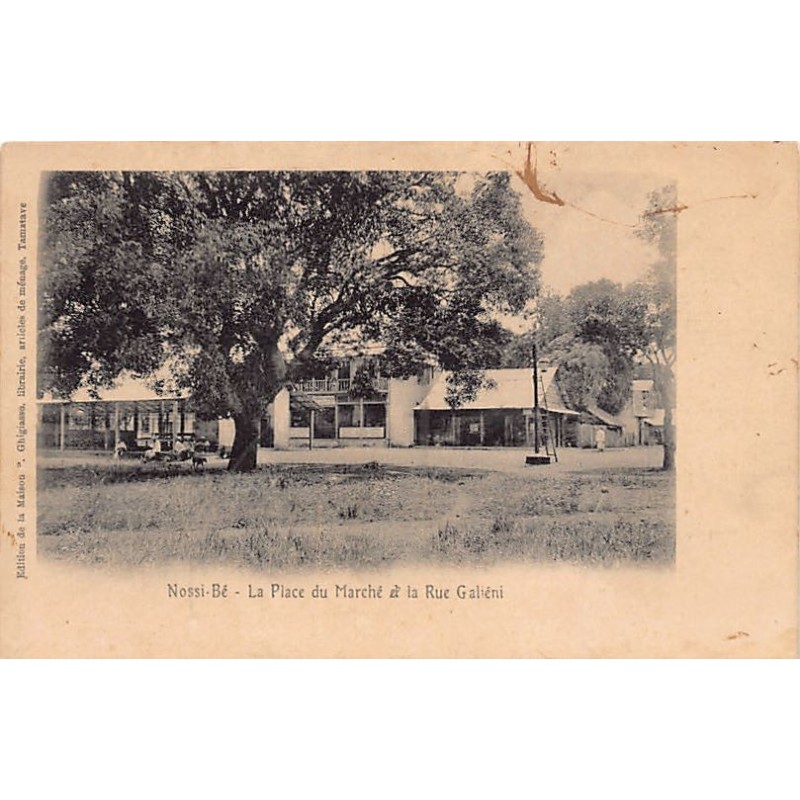 Rare collectable postcards of Madagascar. Vintage Postcards of Madagascar