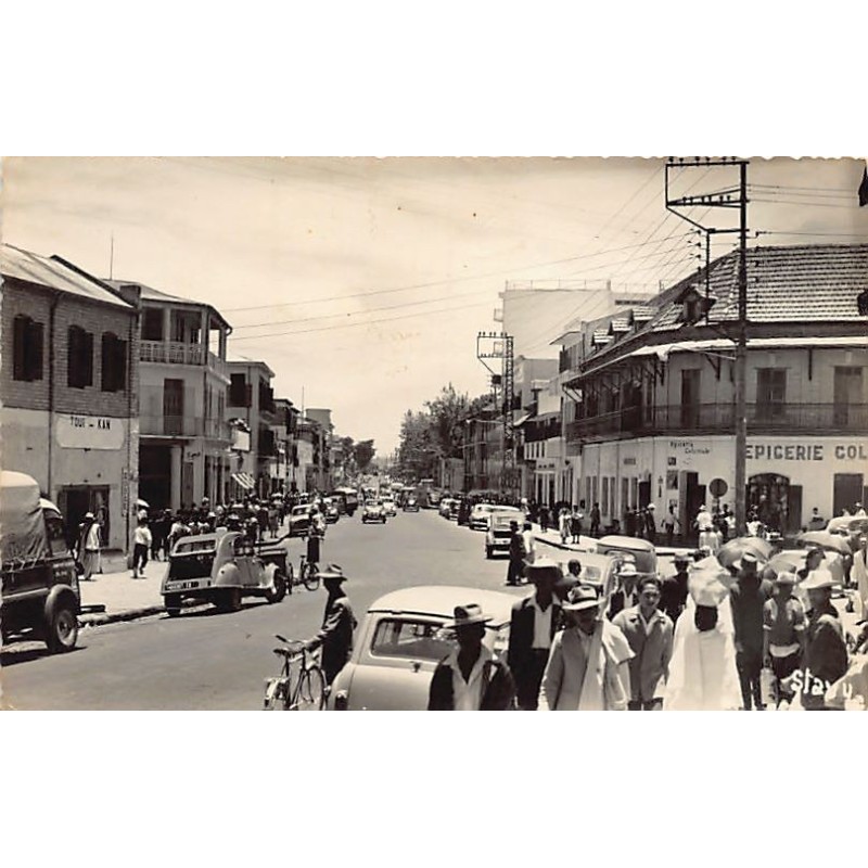 Rare collectable postcards of Madagascar. Vintage Postcards of Madagascar