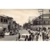 Rare collectable postcards of Madagascar. Vintage Postcards of Madagascar