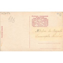 Rare collectable postcards of ROMANIA. Vintage Postcards of ROMANIA