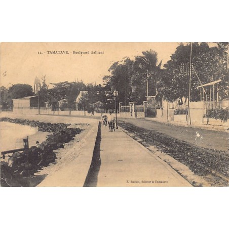 Rare collectable postcards of Madagascar. Vintage Postcards of Madagascar