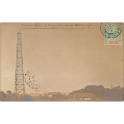 Rare collectable postcards of Madagascar. Vintage Postcards of Madagascar