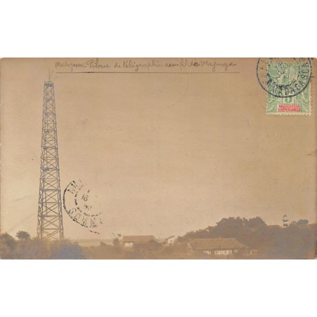 Rare collectable postcards of Madagascar. Vintage Postcards of Madagascar