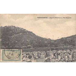 Rare collectable postcards of Madagascar. Vintage Postcards of Madagascar