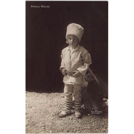 Rare collectable postcards of ROMANIA. Vintage Postcards of ROMANIA