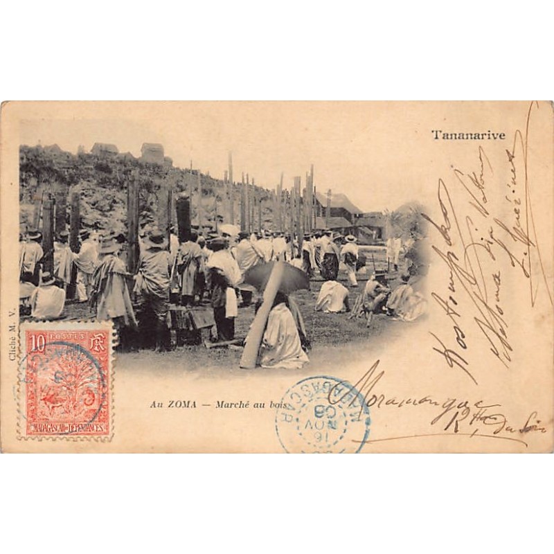 Rare collectable postcards of Madagascar. Vintage Postcards of Madagascar
