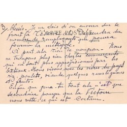 Rare collectable postcards of Madagascar. Vintage Postcards of Madagascar