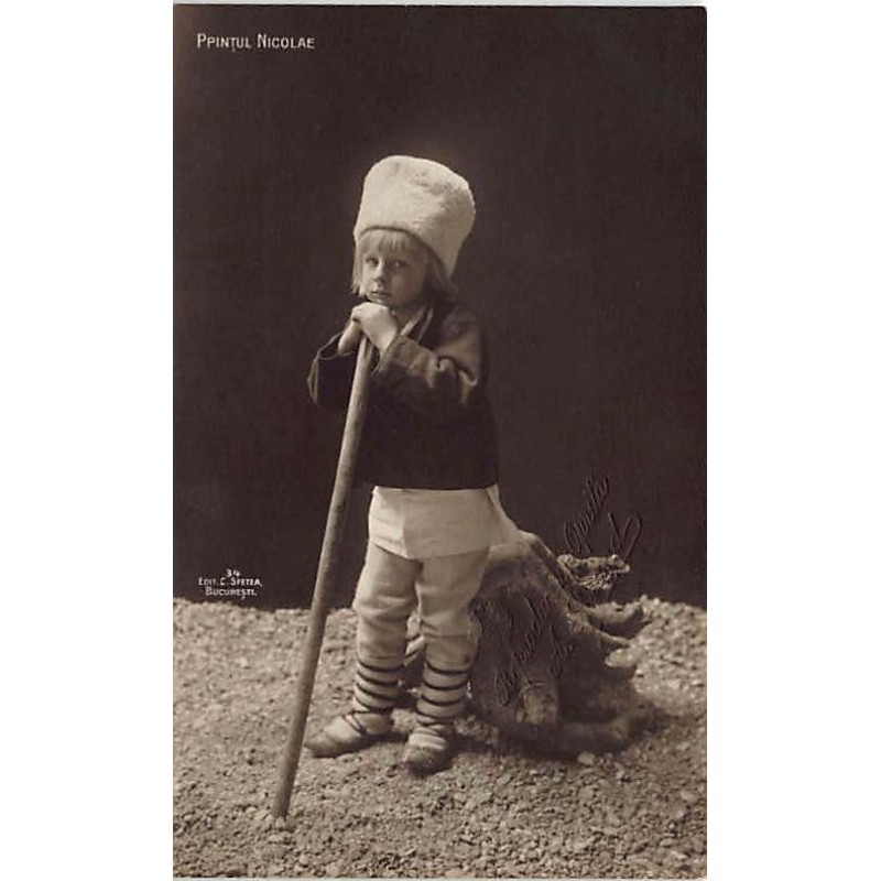 Rare collectable postcards of ROMANIA. Vintage Postcards of ROMANIA