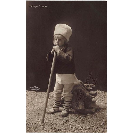 Rare collectable postcards of ROMANIA. Vintage Postcards of ROMANIA
