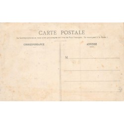 Rare collectable postcards of Madagascar. Vintage Postcards of Madagascar