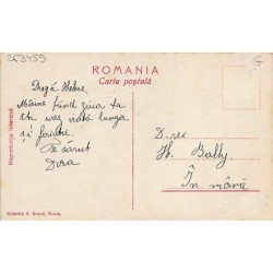 Rare collectable postcards of ROMANIA. Vintage Postcards of ROMANIA