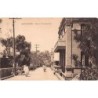 Rare collectable postcards of Madagascar. Vintage Postcards of Madagascar