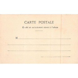 Rare collectable postcards of Madagascar. Vintage Postcards of Madagascar