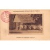 Rare collectable postcards of Madagascar. Vintage Postcards of Madagascar