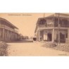 Rare collectable postcards of Madagascar. Vintage Postcards of Madagascar