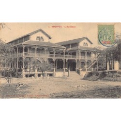Rare collectable postcards of Madagascar. Vintage Postcards of Madagascar