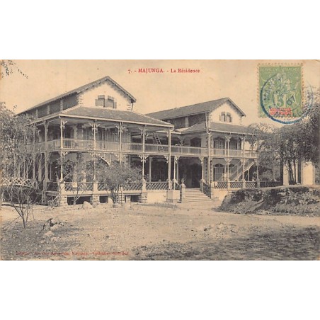 Rare collectable postcards of Madagascar. Vintage Postcards of Madagascar