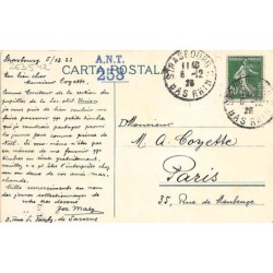 Rare collectable postcards of ROMANIA. Vintage Postcards of ROMANIA