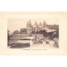 Rare collectable postcards of Madagascar. Vintage Postcards of Madagascar