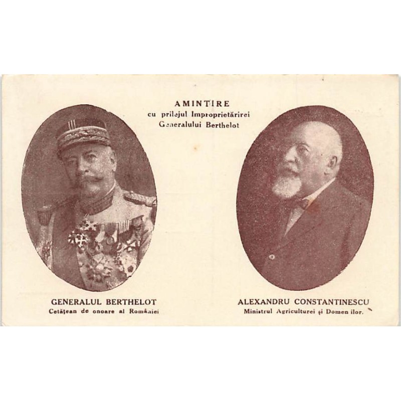 Rare collectable postcards of ROMANIA. Vintage Postcards of ROMANIA