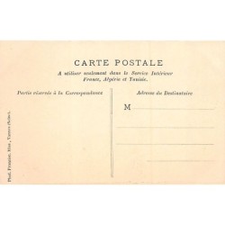 Rare collectable postcards of Madagascar. Vintage Postcards of Madagascar