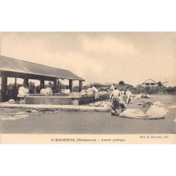 Rare collectable postcards of Madagascar. Vintage Postcards of Madagascar