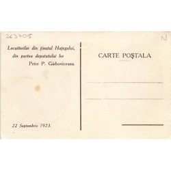 Rare collectable postcards of ROMANIA. Vintage Postcards of ROMANIA