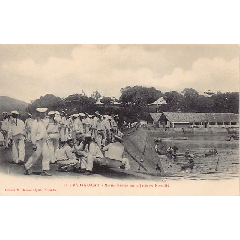 Rare collectable postcards of Madagascar. Vintage Postcards of Madagascar