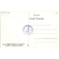 Rare collectable postcards of ROMANIA. Vintage Postcards of ROMANIA