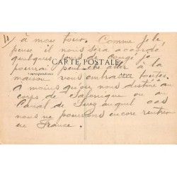 Rare collectable postcards of Madagascar. Vintage Postcards of Madagascar
