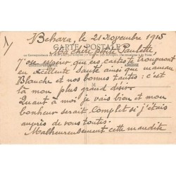 Rare collectable postcards of Madagascar. Vintage Postcards of Madagascar