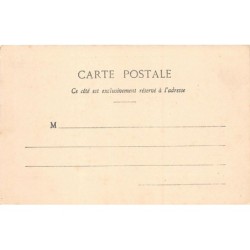 Rare collectable postcards of Madagascar. Vintage Postcards of Madagascar