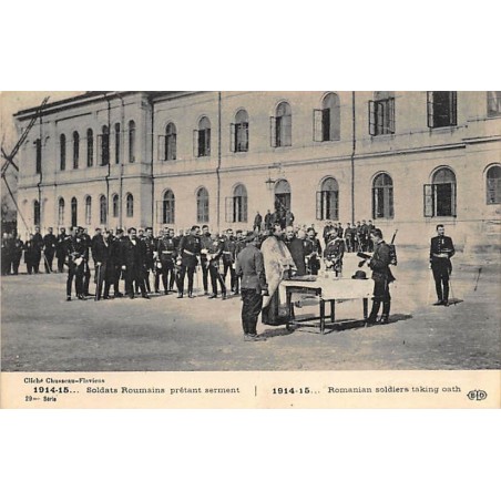 Rare collectable postcards of ROMANIA. Vintage Postcards of ROMANIA