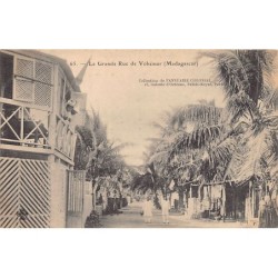 Rare collectable postcards of Madagascar. Vintage Postcards of Madagascar