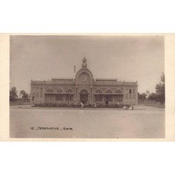 Rare collectable postcards of Madagascar. Vintage Postcards of Madagascar