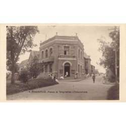 Rare collectable postcards of Madagascar. Vintage Postcards of Madagascar